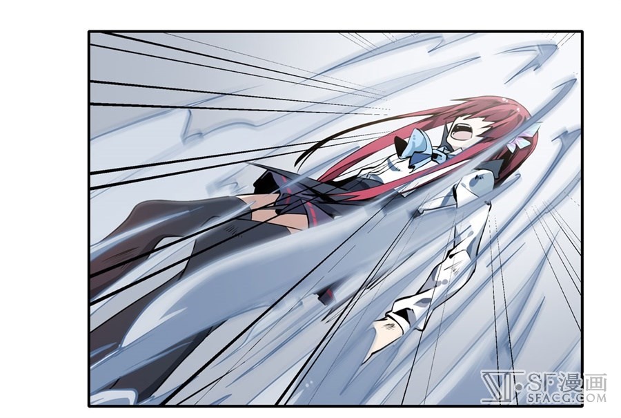 Wuxian Shitu Yu Shier Zhan Ji (Infinite Apostles and Twelve War Girls) Chapter 02 Gambar 48